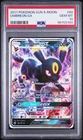 2017 POKEMON SUN & MOON #80 UMBREON GX PSA 10