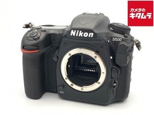 NIKON D500 20.8MP Digital Single-Lens Reflex Camera Body -Mint- 7156