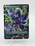 GRIMMSNARL V SWSH057 PROMO SWSH BLACK STAR POKEMON NM