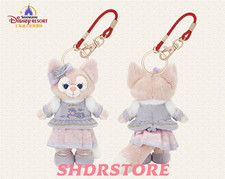 Disney authentic 2026 New Year Linabell plush keychain shanghai disneyland