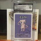 CGC 10 Gem Mint - Mew | Pokemon Japanese Old Maid - 2019 - Trading Card