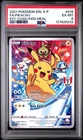 Pokemon Indonesian KFC Kids Meal Pikachu #016 PSA 6