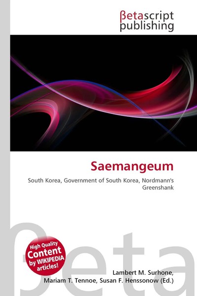 Saemangeum South Korea, Government Of South Korea, Nordmann's Greenshank Buch-image