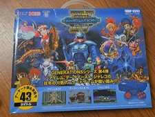 Retro Bit Generation 4