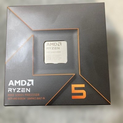 AMD Ryzen 5 8500G Processor 6-Core CPU Socket AM5 Unopened