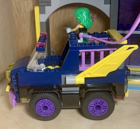 Lego 41237 Batgirl Secret Bunker (1 Minifigure) & Batmobile 76119 (incomplete)