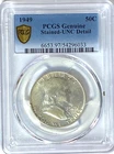 1949 50c Franklin Silver Half Dollar Philadelphia PCGS Unc Details