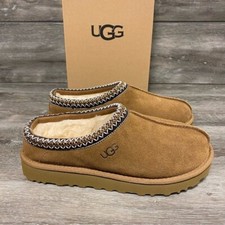 UGG Tasman Slippers Chestnut | Where To Buy | 5955-CHE