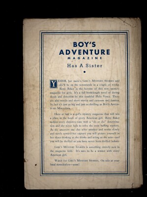 アート・デザイン・音楽 Men's Adventure Magazines Men's Adventure Magazines: In Postwar America: Oberg, Rich