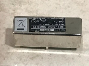 Icom-FL-100-500-Hz-CW-Filter-Working-Pull