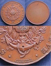 BRONZE MEDALLION "SOCI�T� NATIQUE DE GENEVE" SWISS SWITZERLAND SWISSIZERA