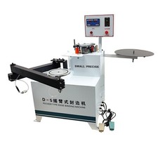 Woodworking Edge Banding Machin Rotary Arm Curve  Straight Contour Edge Bander