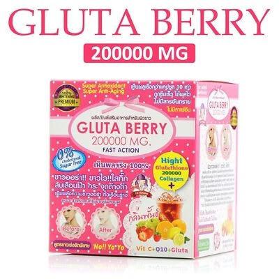 SATINSKINZ Gluta Berry 200000mg Drink Skin Whitening AntiAging Acne Wrinkle Scar Dark Spots