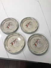 Vintage International Marmalade Cake /Salad Plates (4) Excellent Condition