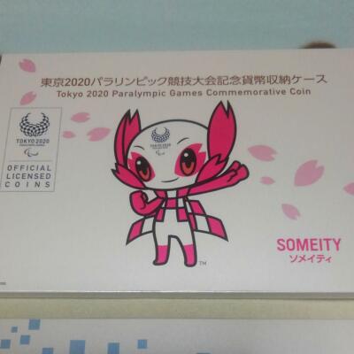 Tokyo 2020 Olympic & Paralympic Games Coin × 22 & Case Holder