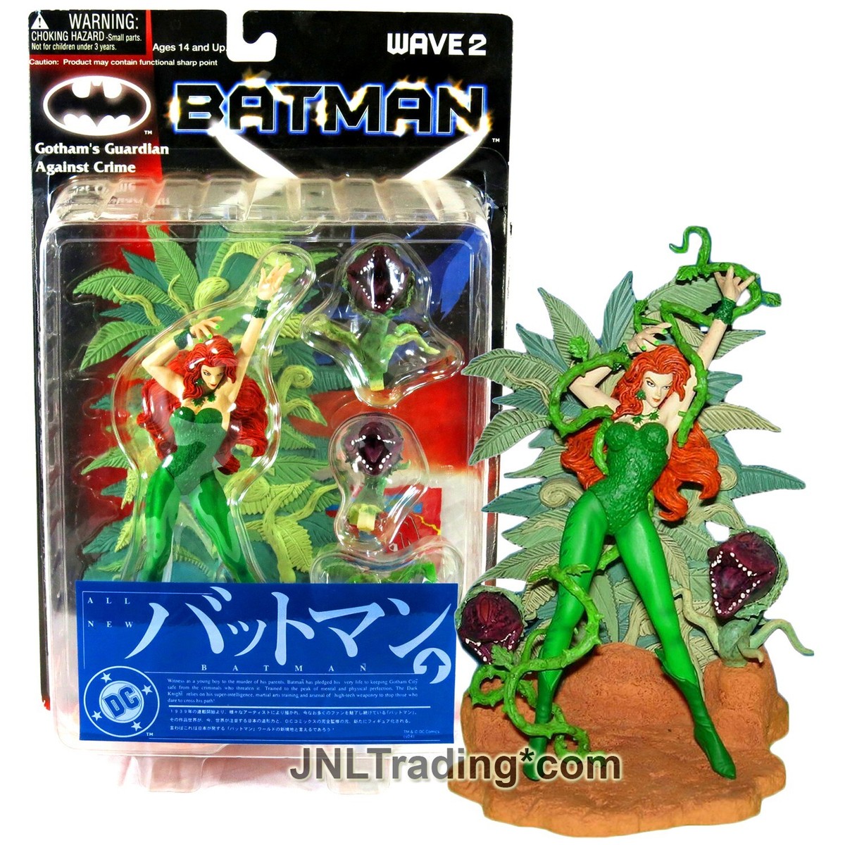 BATMAN ポイズン・アイビー フィギュア WAVE 2 BATMAN WAVE2 ポイズン・アイビー - ホビーサーチ ロボット・特撮