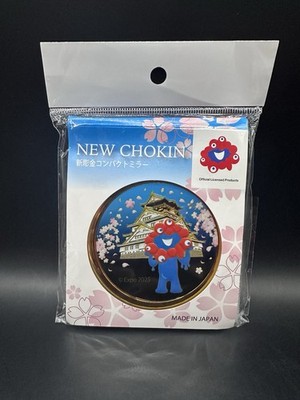 Osaka Expo 2025 Kansai Japan CHOKIN ART COMPACT MIRROR MYAKU-MYAKU OSAKA CASTLE