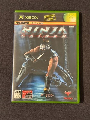 Japanische Ninja Gaiden JP Xbox | UK-Verkäufer