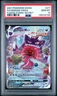 2021 POKEMON SWORD & SHIELD FUSION STRIKE SECRET FULL ART/GENGAR VMAX PSA 10