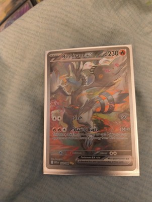 Reshiram ex 166/086 Sv: White Flare Holo