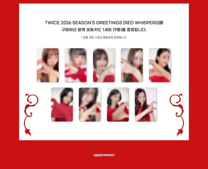 TWICE 2026 SEASON'S GREETING RED WHISPERS FANSHOP POB OFFICIAL