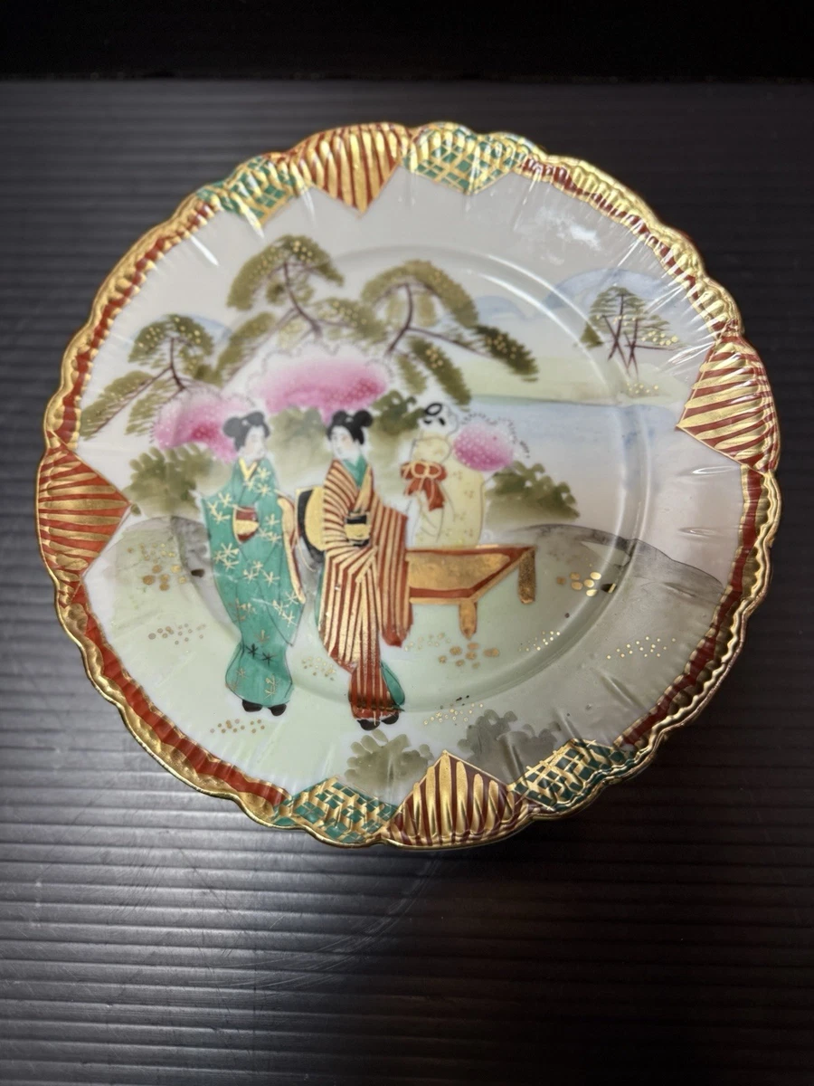 Vintage Original Antique Japanese Plates for sale | eBay