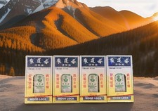 4 x Wong To Yick Wood Lock Medicated Oil Pain Relief - New Stock Expiry 2030