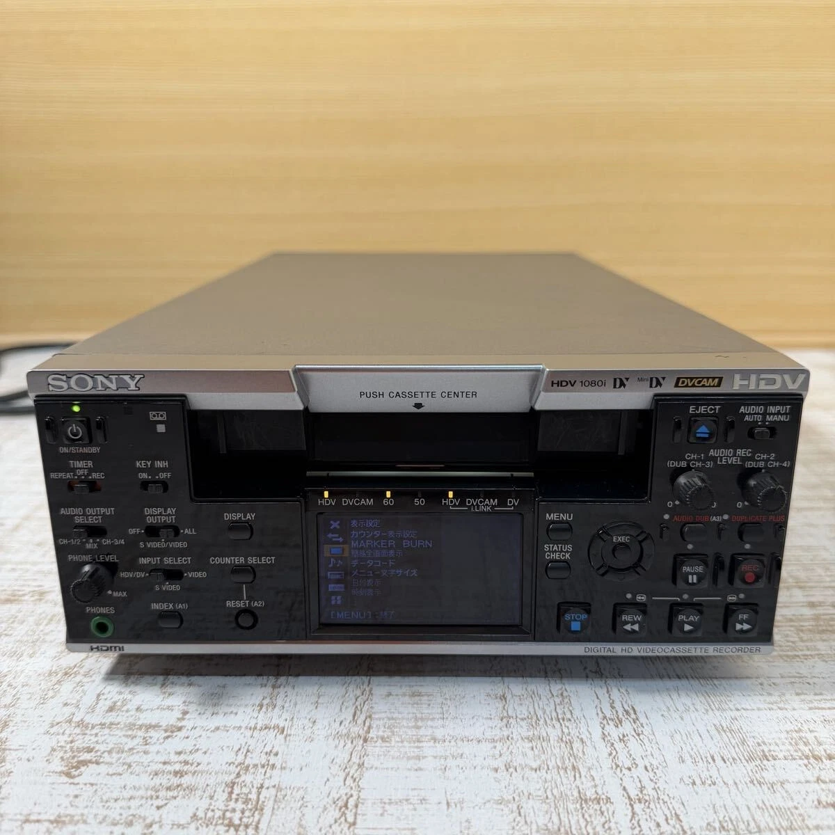 Sony HVR HDMI Video Recorders & Players for sale | eBay
