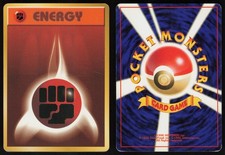 FIGHTING ENERGY BASE SET POKEMON JAPANESE 1996 MP