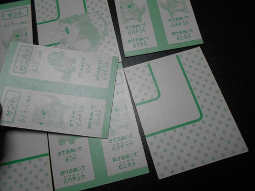 Tarjeta de juego de póker Pokémon Karuta x5 Articuno Ninetales Ash Pikachu etc #3613 - Imagen 18 de 18