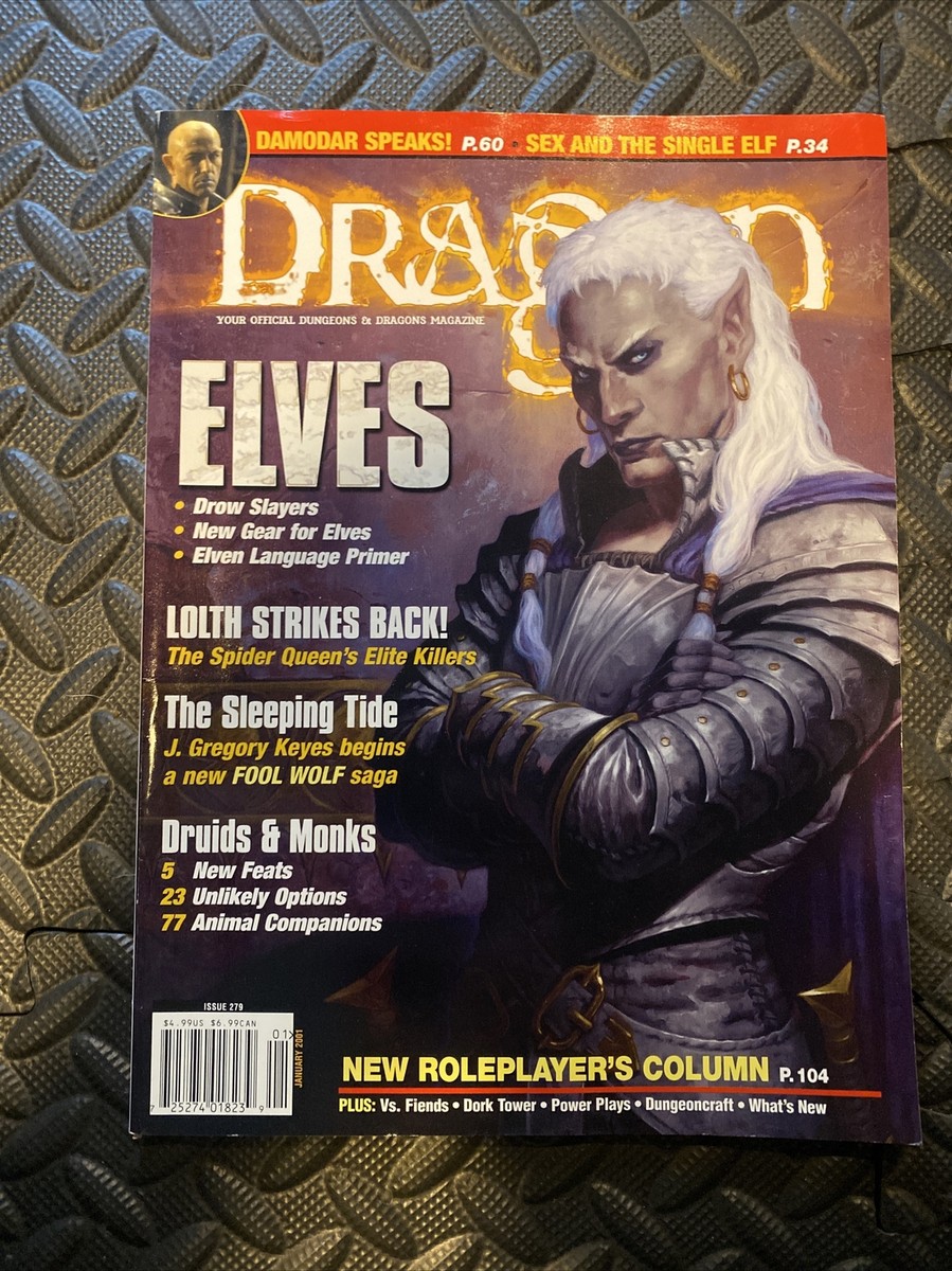 ドラゴンマガジン DRAGON MAGAZINE セット【2001年】 Yahoo!オークション -「月刊ドラゴンマガジン」(本、雑誌) の