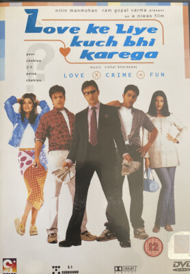 LOVE KE LIYE KUCH BHI KAREGA SAIF ALI KHAN TWINKLE KHANNA