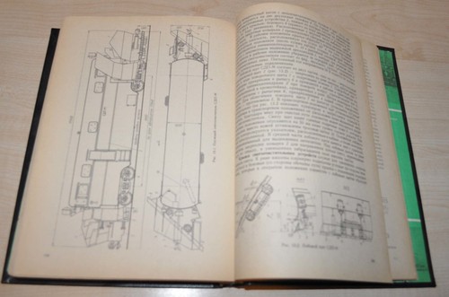 Machines and mechanisms for Railway Manual Book Soviet USSR - Picture 12 of 12