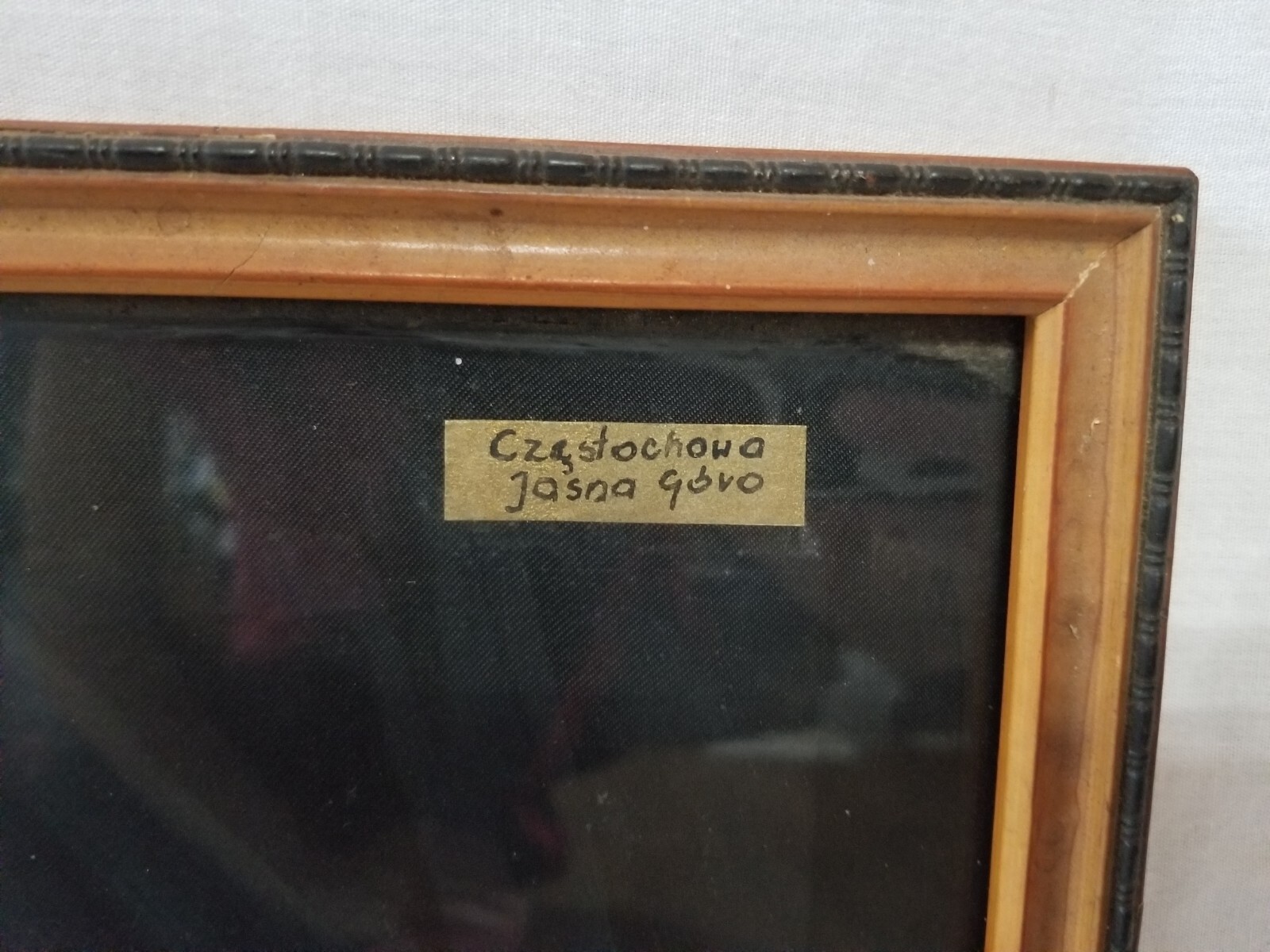 Jasna Góra Monastery Częstochowa Poland Frame Marquetry Wood Silhouette 13 x 19"