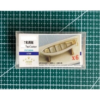 1/700 IJN 7m Cutter (6pcs)