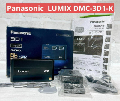 ✨Panasonic デジタルカメラ LUMIX 3D1 DMC-3D1-K✨ Panasonic DMC-3D1-K Digital Camera Lumix 3D1 4x Optical