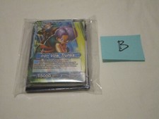 Dragon Ball Z Super Card Game Promo Pack NYCC 2021 Exclusive B