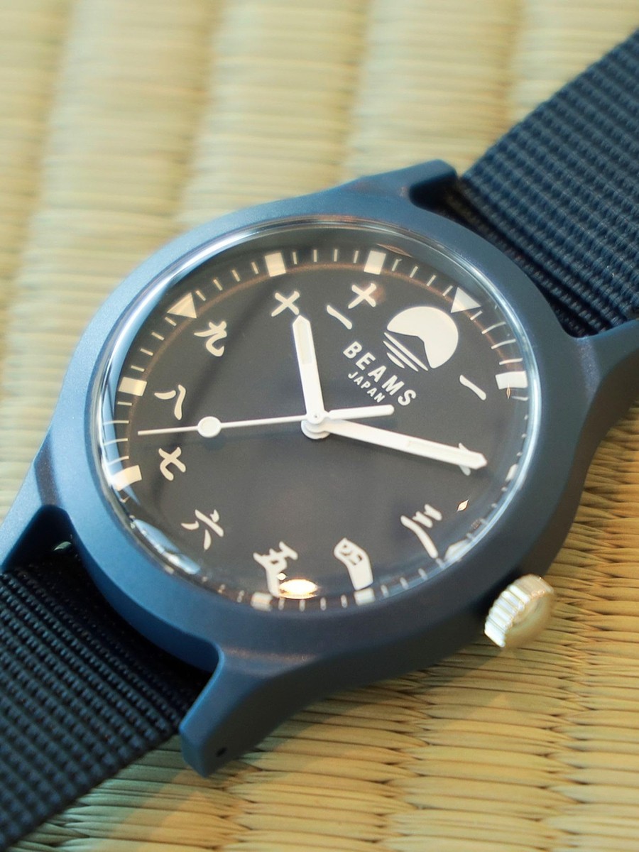 BEAMS Japan Original Watch Kanji Mt Fuji special Limited Edition