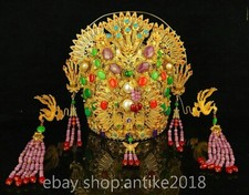 14.8" Old Chinese Dynasty Copper Gild Filigree Inlay Pearls Jewels Phoenix Crown