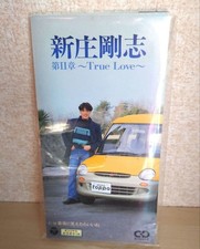 Shinjo Tsuyoshi CD Chapter II True Love 3t