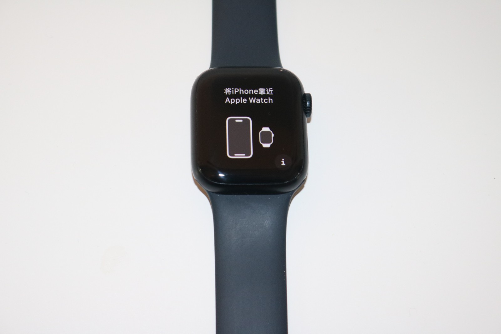 Apple Watch Series 7 GPS Cellular, 41mm, Midnight Black