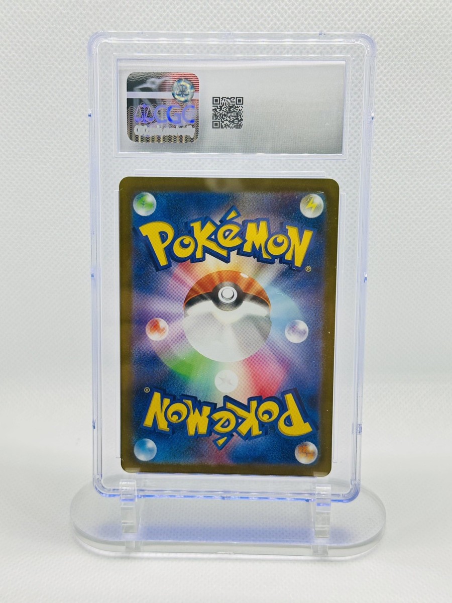 CGC 10 Rayquaza V 107/172 RR VSTAR Universe s12a Pokemon Card | eBay