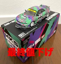 Kaido House Nissan Skyline GT-R(R33)HKS V1 Chase