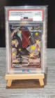 Charizard V PSA 10 SSR FA s4a 307/190 Shiny Star V Pokemon Card Japanese