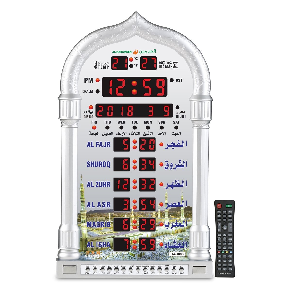 Azan Clock,Led Prayer Clock,Wall Clock,Read Home/Office/Mosque Digital Clock/Dec