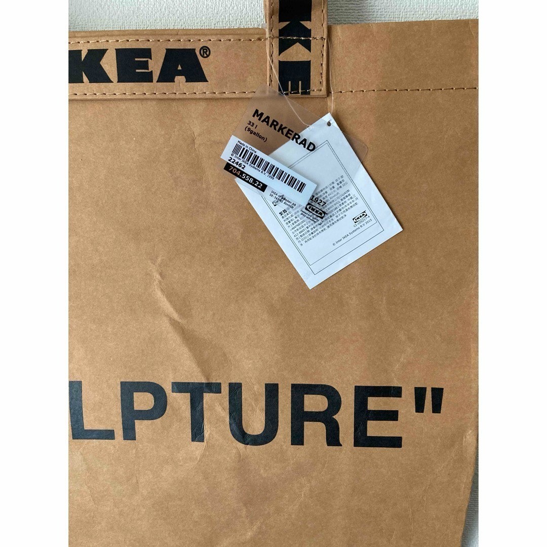 IKEA SCULPTURE ショッピングバッグ 2点セット Virgil Abloh IKEA MARKERAD 