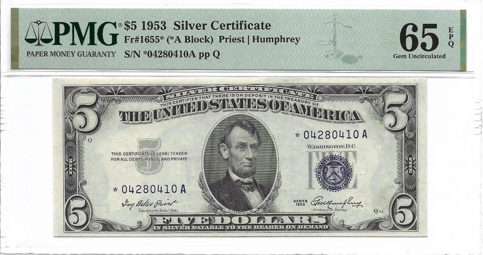 1953 $5 * STAR * ⭐️ SILVER CERTIFICATE. PMG GEM Uncirculated 65 EPQ Banknote. - Image 2 of 3