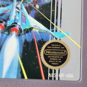 Gradius Nintendo Entertainment System NES 1986 Authentic Original Game Cartridge