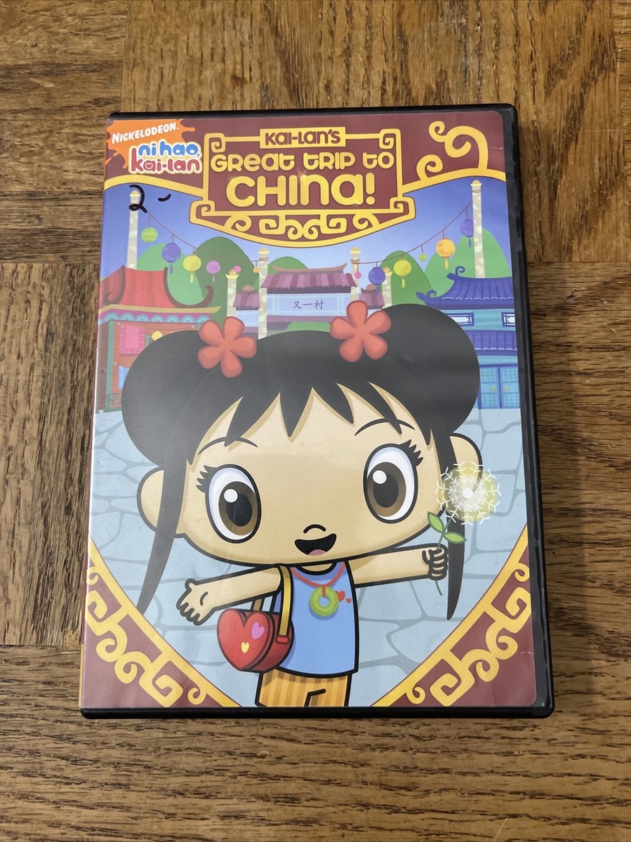Kai-lans Great Trip To China DVD 97368931046| eBay