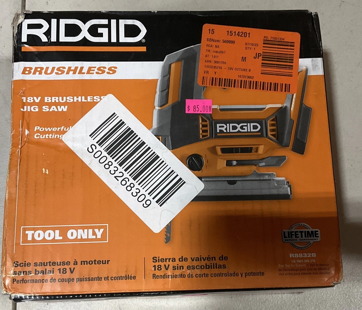 Ridgid octane jigsaw deals